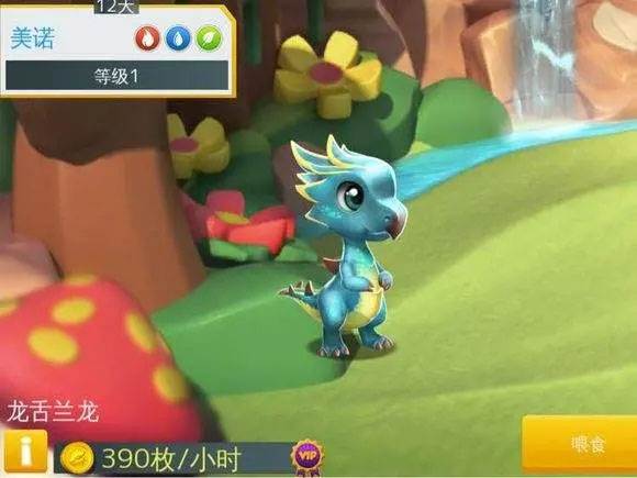 零氪金玩家指南配图6