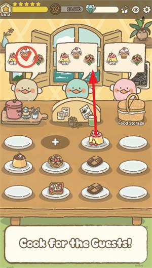 青蛙旅馆免广告版图片4