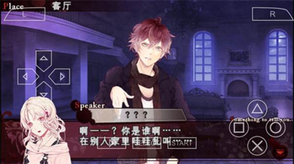 全角色选择攻略配图3