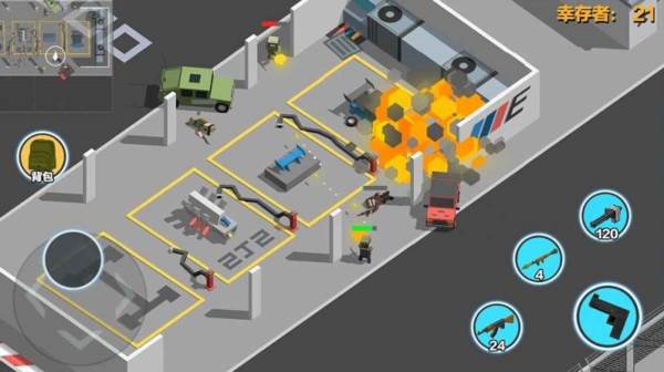 求生之王测试服游戏图片3