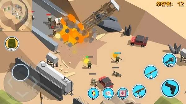 求生之王大逃杀安卓版图片3