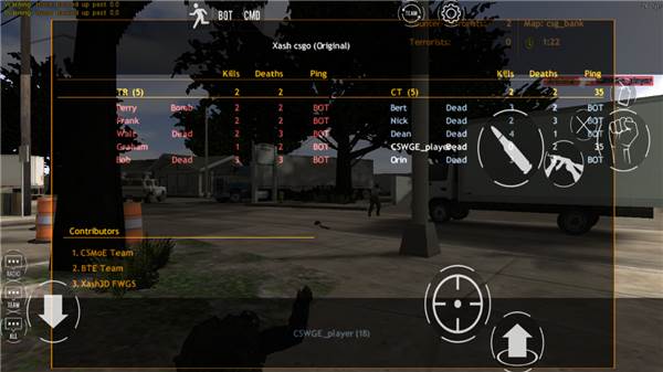 cs白给模拟器V15浪客匠心版截图10