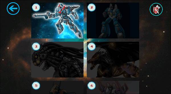 SkybotX天空机器人截图2