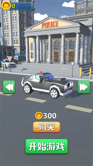 欢乐赛车大作战截图2