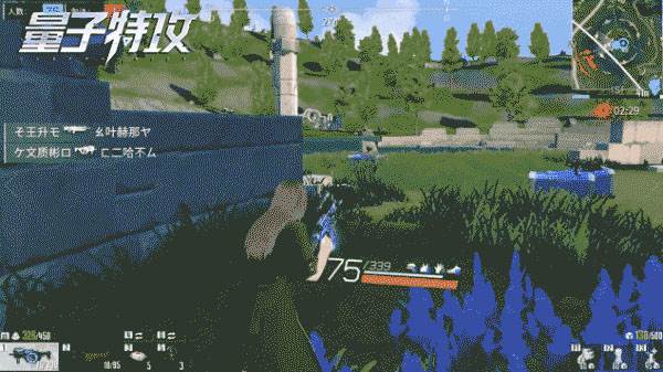 量子特攻最新版游戏截图9