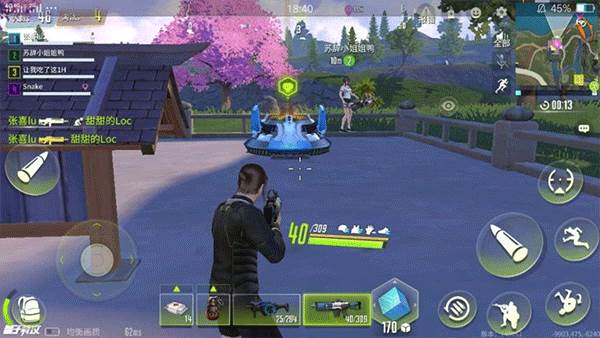 量子特攻最新版游戏截图12