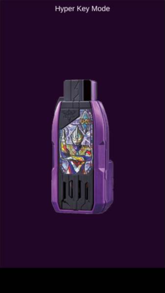 特利迦全钥变身器游戏图片1