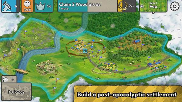 劫后公司内置菜单版图片1