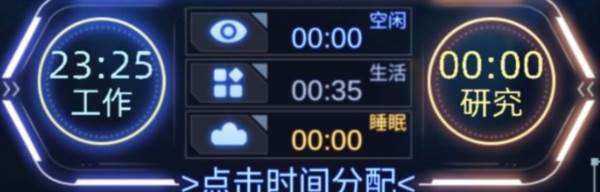 奇门10