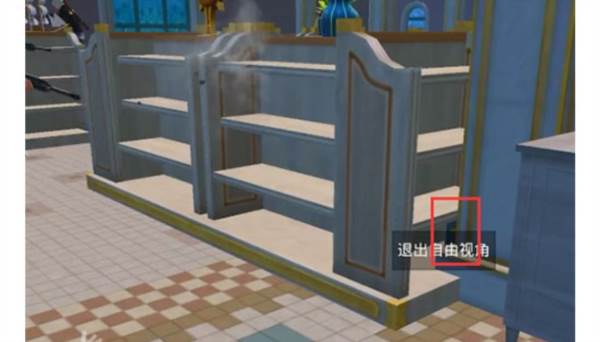 和平精英最新版7