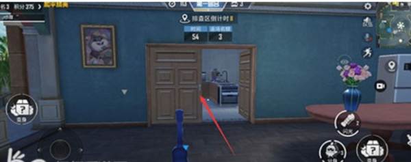 和平精英最新版9