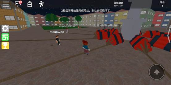 罗布乐思roblox国际服鱿鱼游戏13