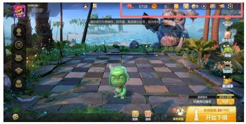 多多自走棋华为版4