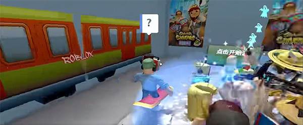 罗布乐思地铁跑酷国际服13