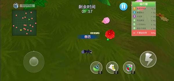 蚂蚁行军团免广告版截图7