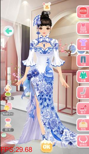 美美小店小米版游戏截图22