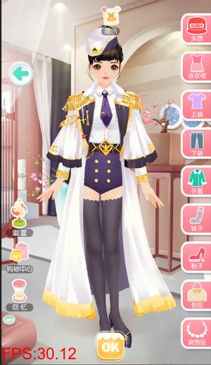 美美小店小米版游戏截图23