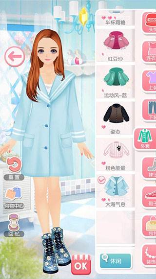 第三章爱琴海之旅攻略配图3