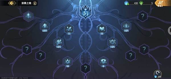 超进化物语2雷霆版本10