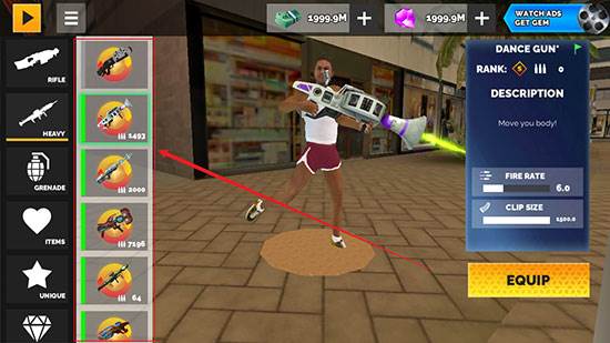 如何购买装备配图3