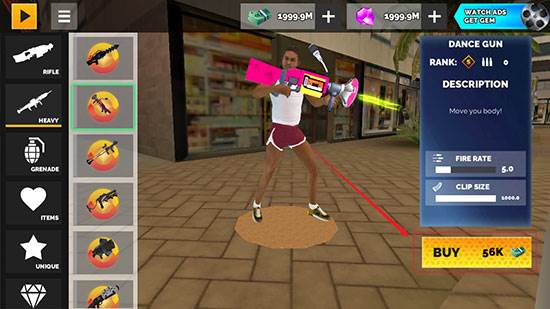 如何购买装备配图4