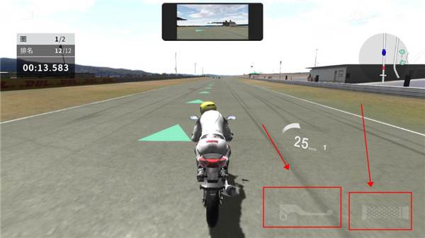 真实摩托2游戏图片8