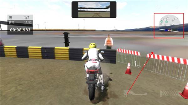 真实摩托2游戏图片10
