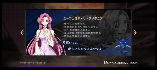 叛逆的鲁鲁修失落物语截图3