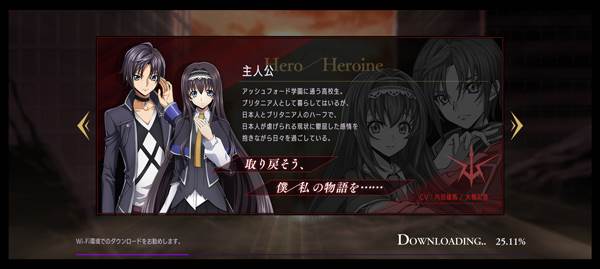 叛逆的鲁鲁修失落物语截图6