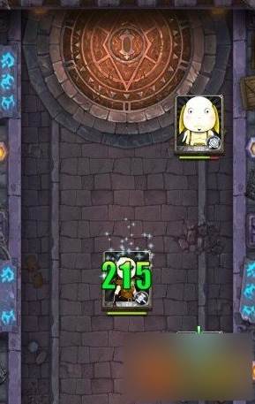 竞技场攻略配图2