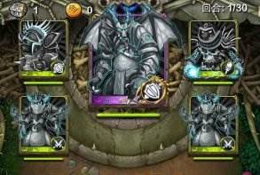 时空领主攻略配图1