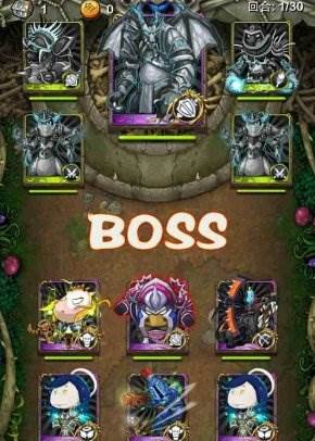 时空领主攻略配图2