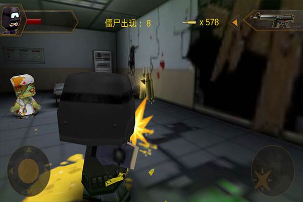 僵尸逃亡大作战游戏截图3