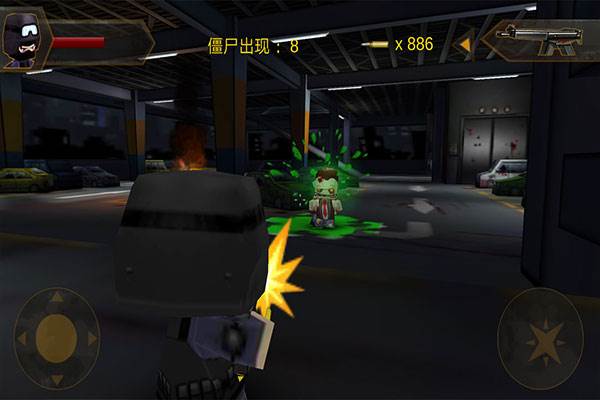 僵尸逃亡大作战游戏截图4