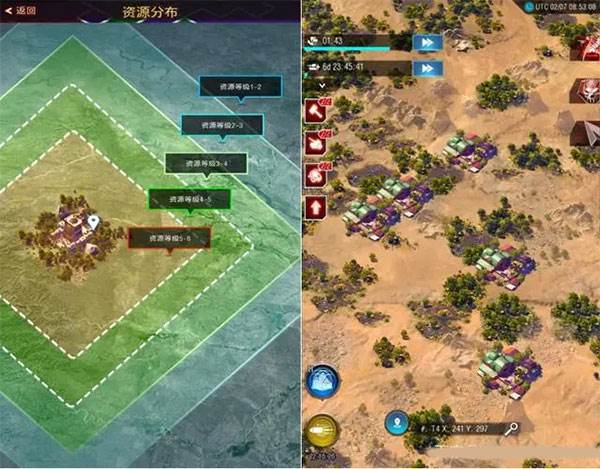 战地风暴国际版截图7