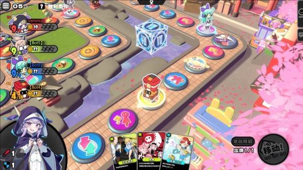 星引擎游戏图片2