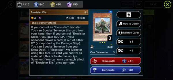 游戏王大师决斗截图9