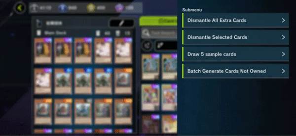 游戏王大师决斗截图12