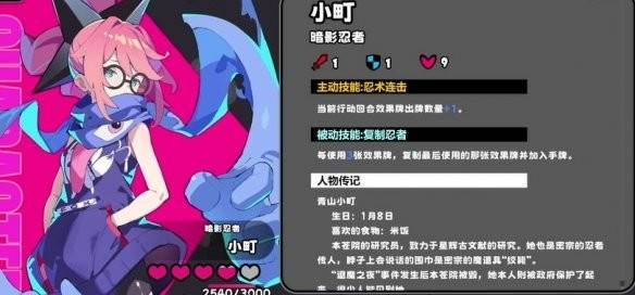 星引擎party日服游戏图片10