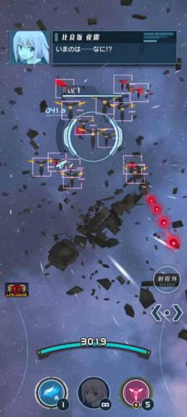 512459dc623c74d50833dacd30db391e.jpg 机战少女alice游戏截图3