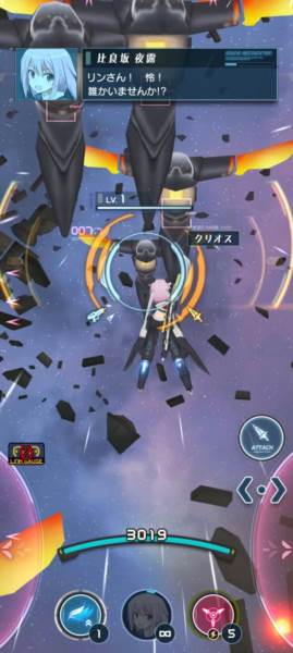 cd9151730458cbb9fd945b4c40261c82.jpg 机战少女alice游戏截图4