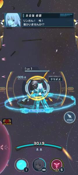 6aa9a8ae87eecf72cc87500e501d2b63.jpg 机战少女alice游戏截图5