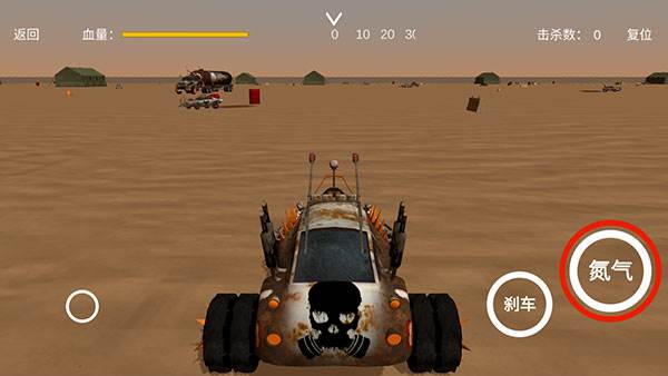 废土战车游戏截图4