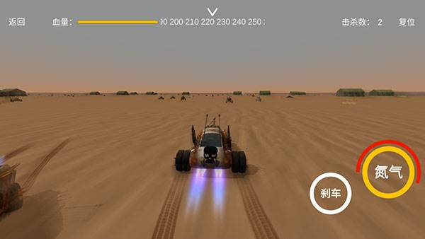 废土战车游戏截图5