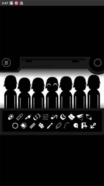 节奏盒子orinayo重制版图片4