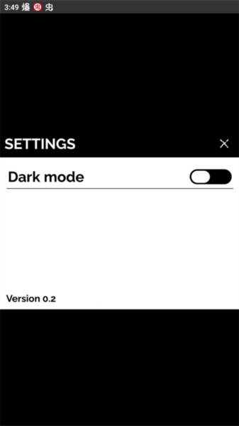 节奏盒子orinayo重制版图片6