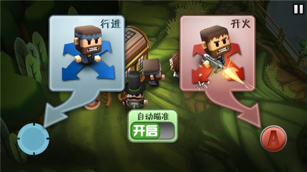 迷你血战2僵尸截图3