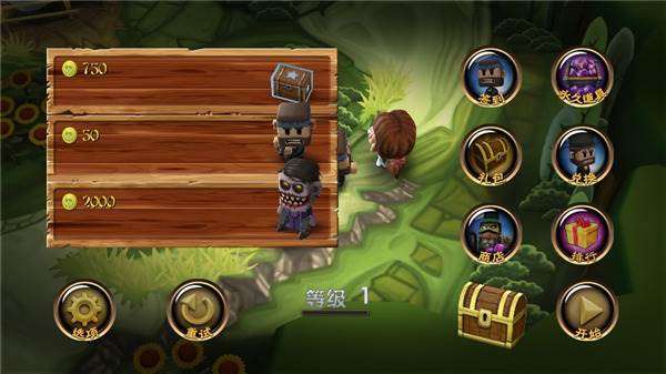 迷你血战2僵尸截图4