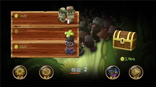 迷你血战2僵尸截图8