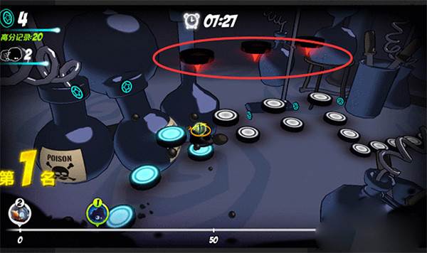 永不言弃3世界游戏图片3